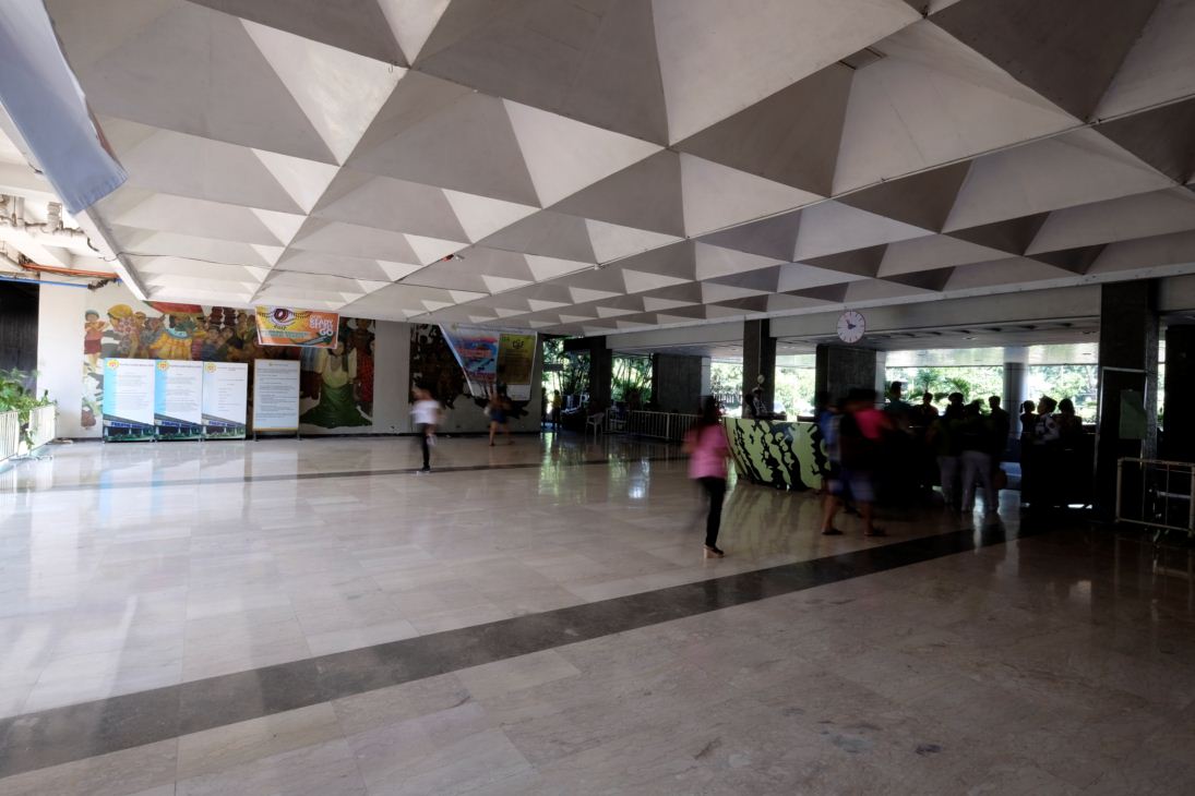 PCMC lobby current