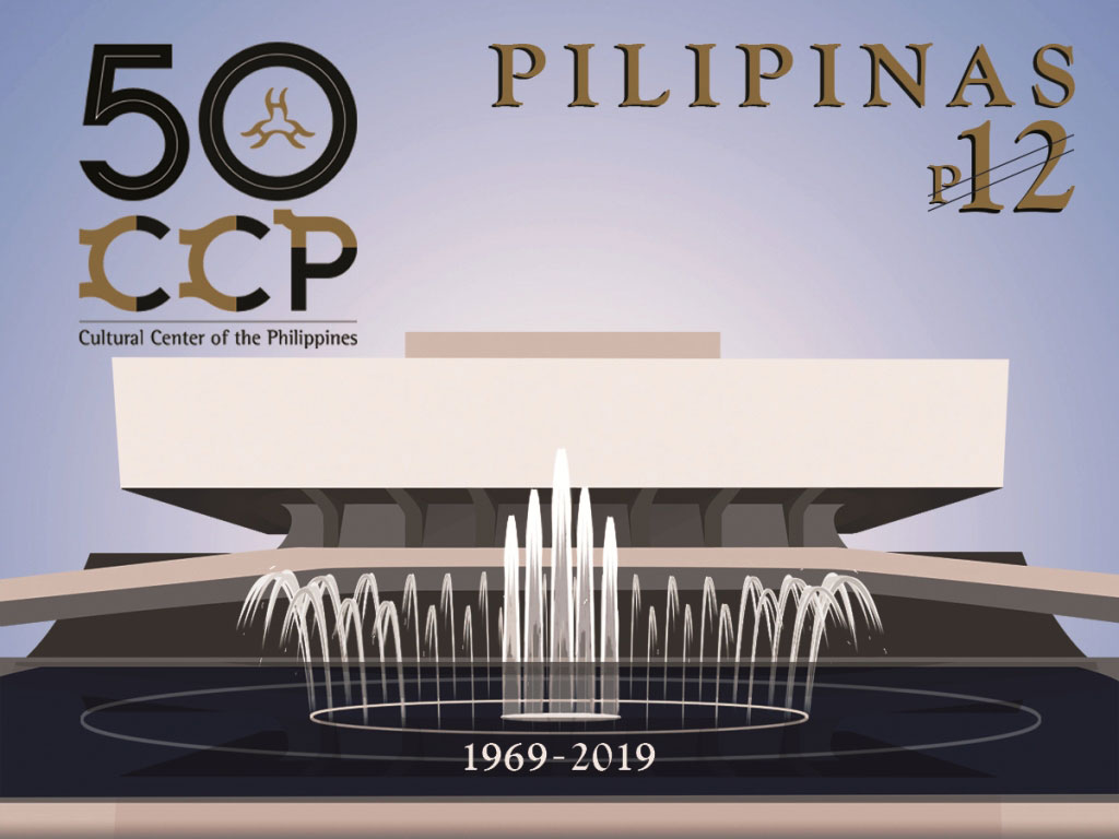 bluprint architecture news ccp golden anniversary stamp