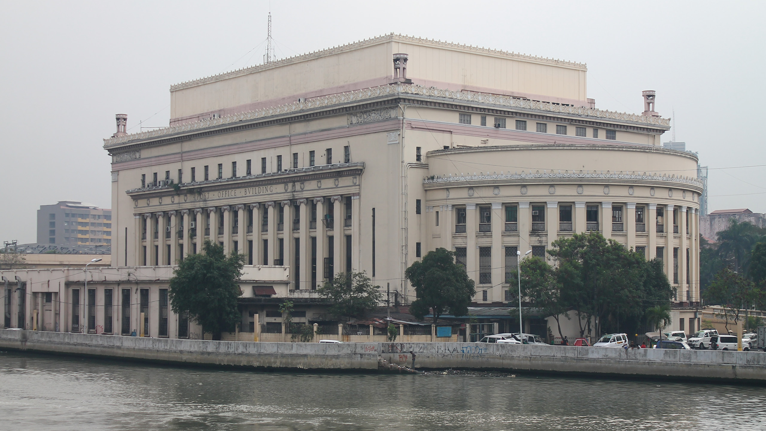 The Manila Post Office by Elmer B. Domingo