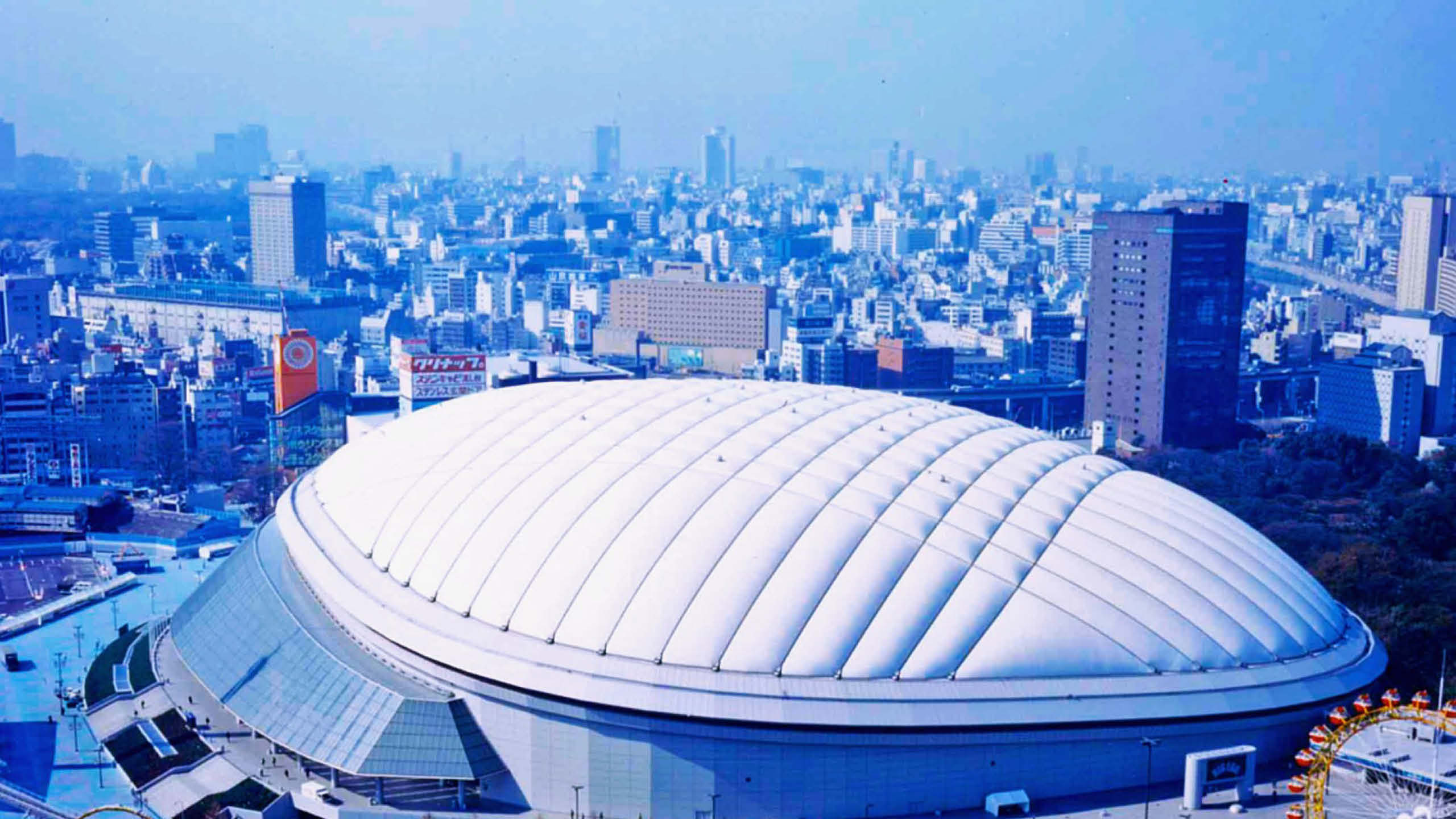 Tokyo Dome 