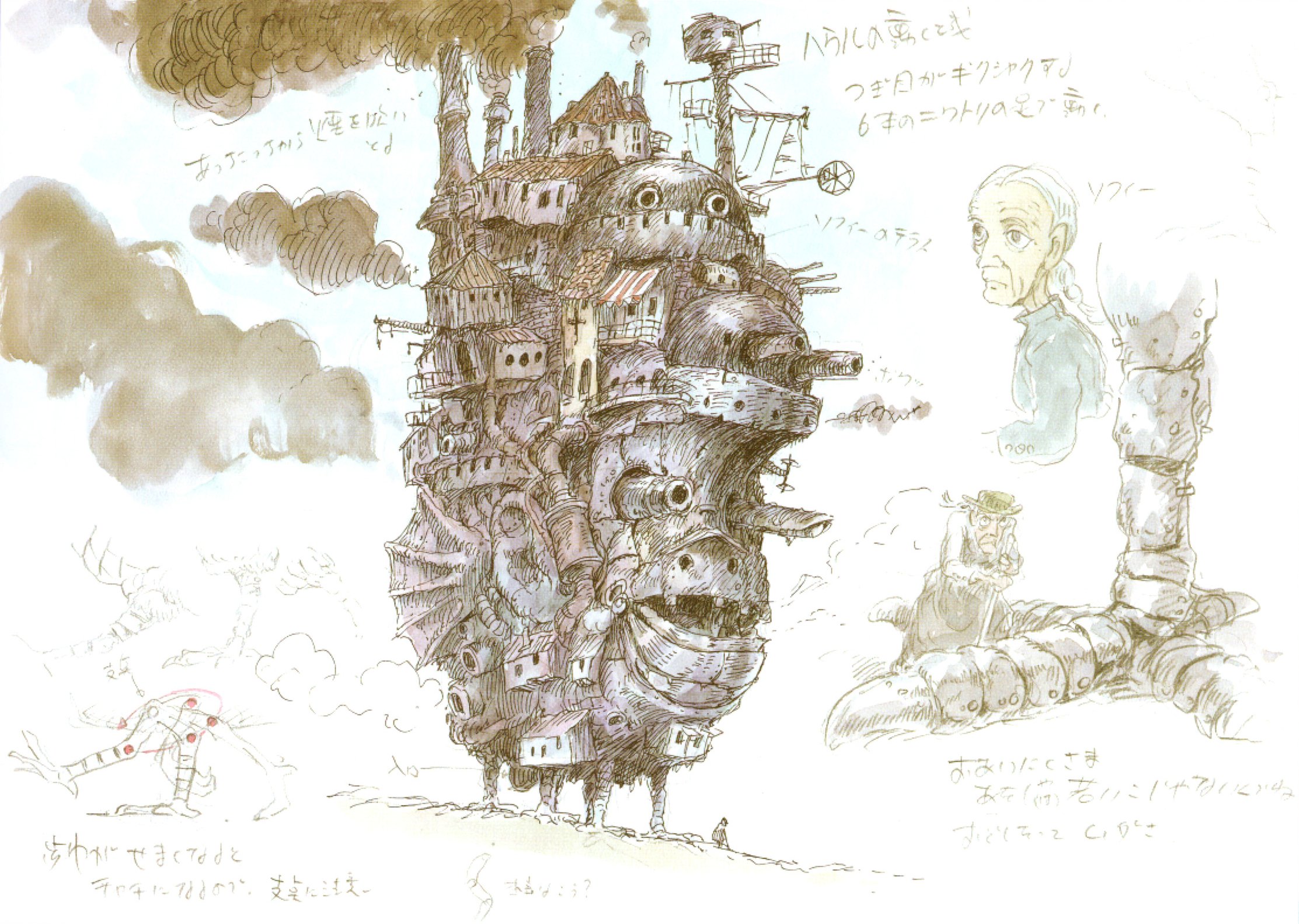 concept art for howl's castle by hayao miyazaki
