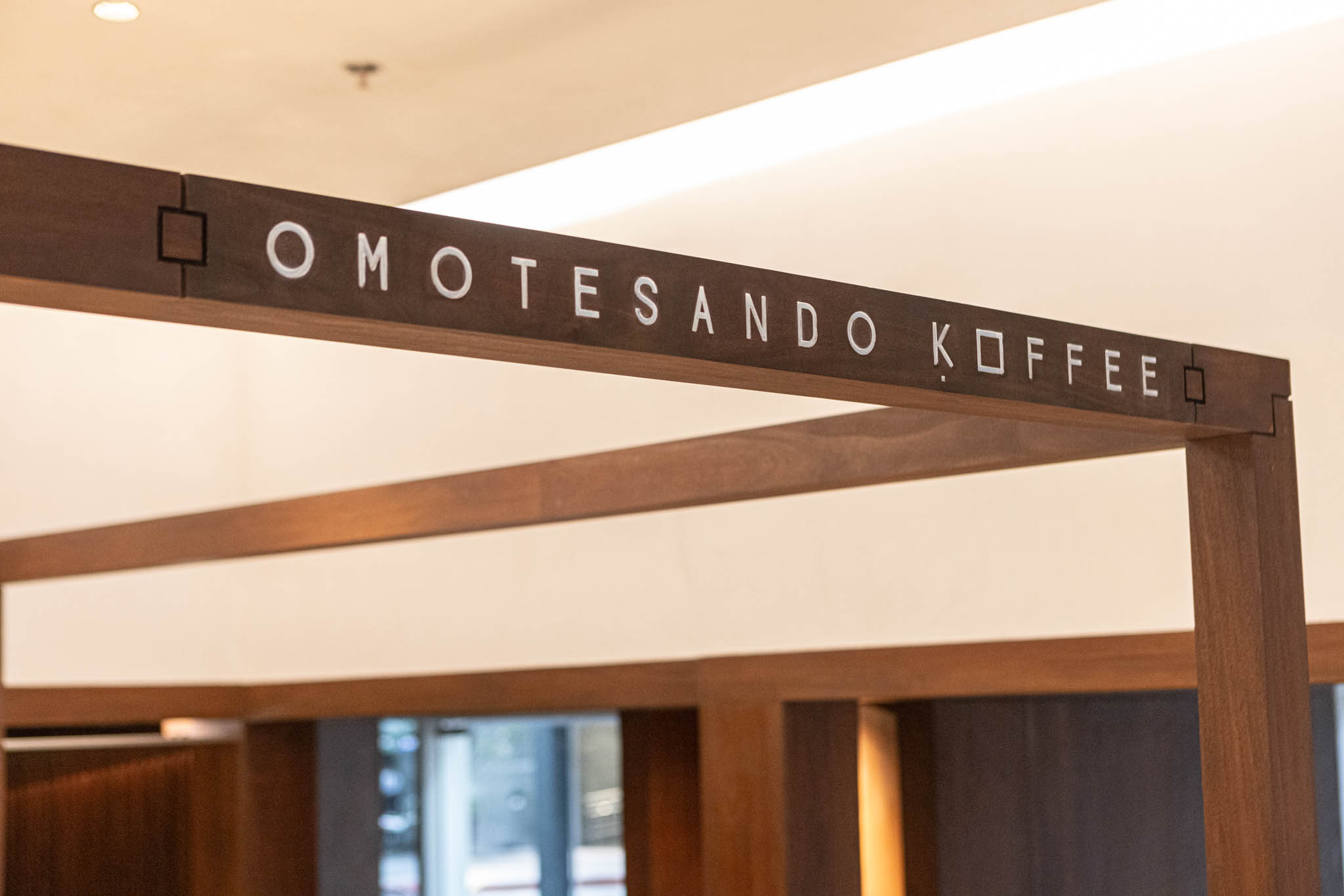 Omotesando Koffee coffee bar