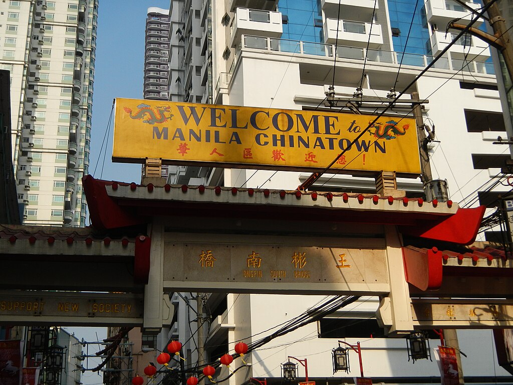 A Welcome Arch, or paifang, in Binondo Chinatown.