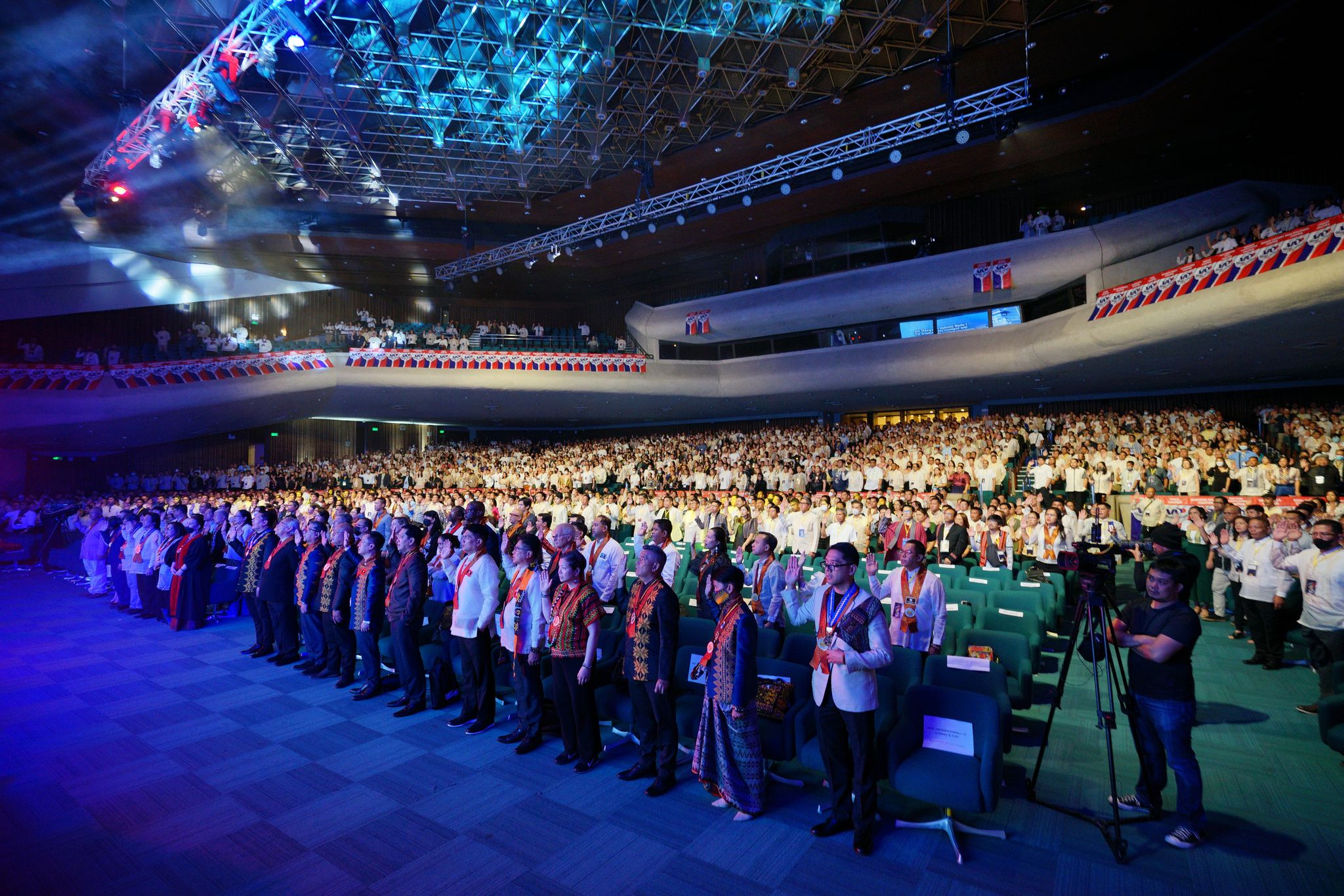 Photo of the UAP 2023 National Convention plenary session at PICC.