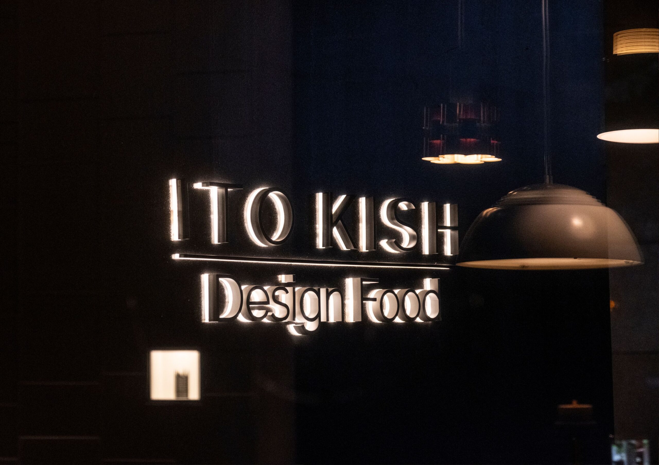 Back lit signage of Ito Kish Design Food.