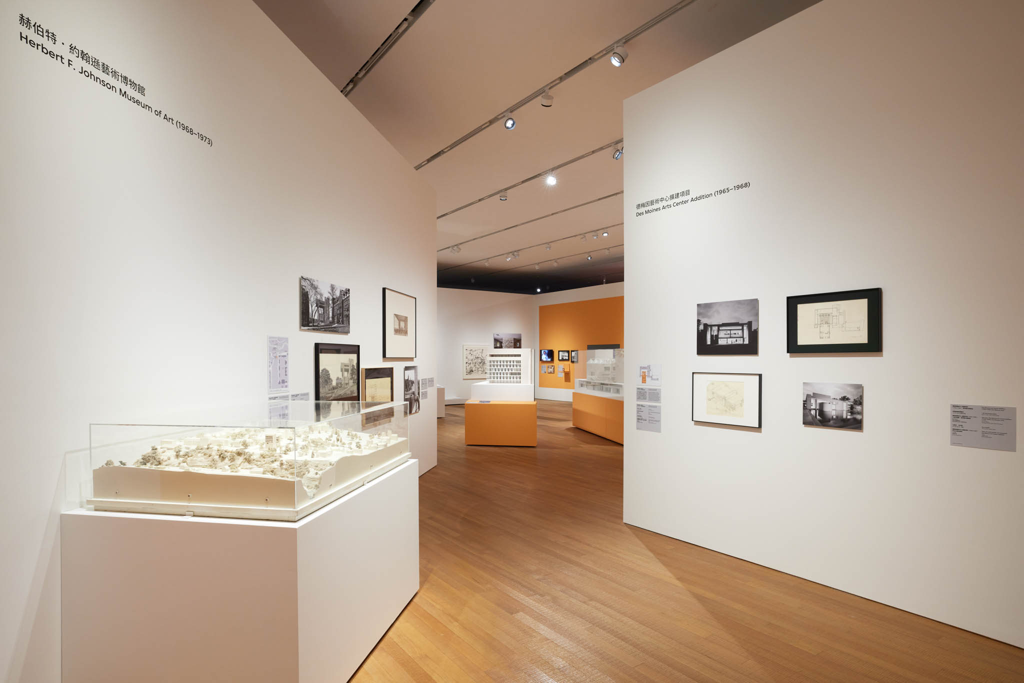 Installation view of I. M. Pei: Life Is Architecture, 2024 Photo: Dan Leung.