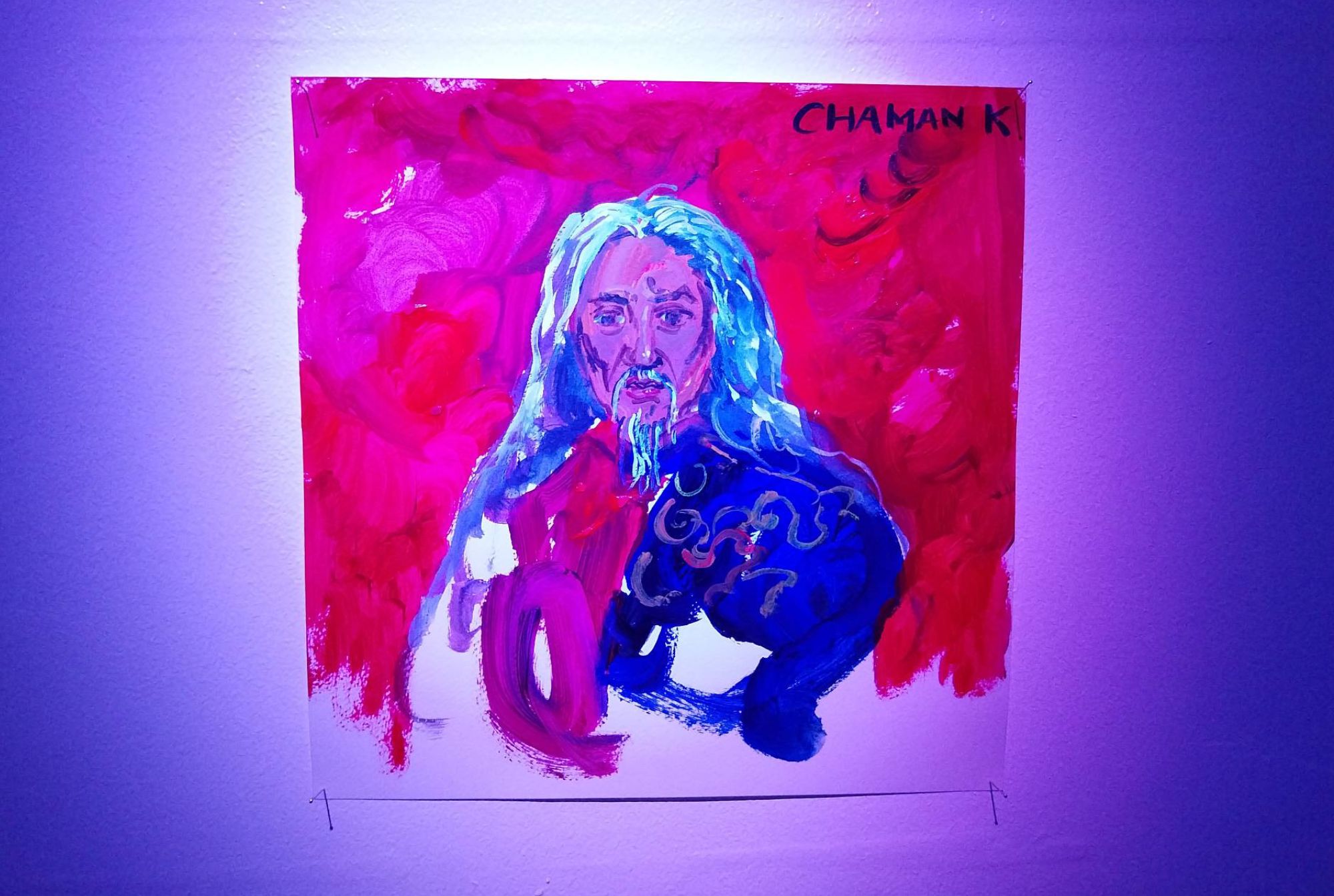 A watercolor painting of Kidlat Tahimik by Enrique Marty.