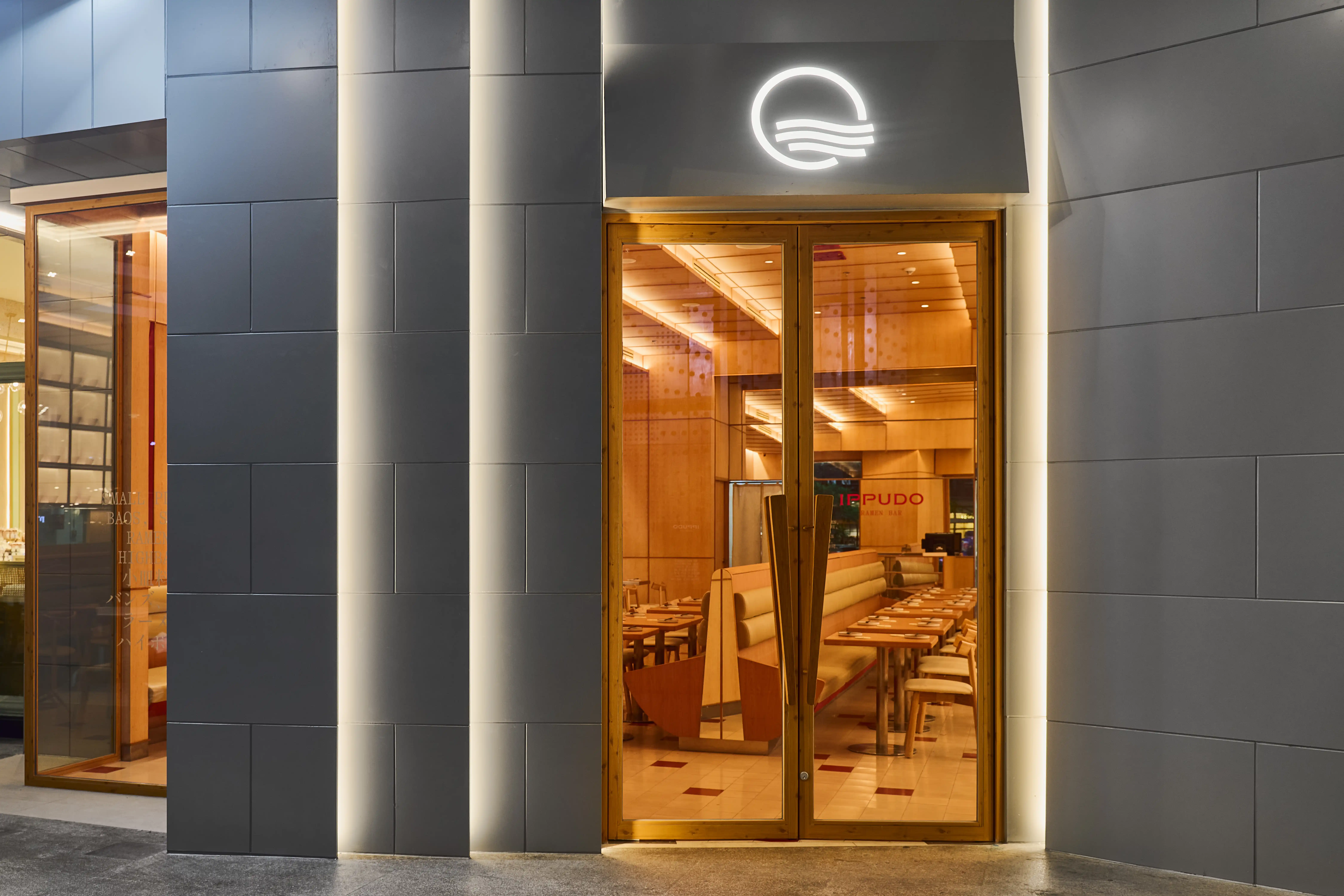 The Design Story Behind the World’s First Ippudo Ramen Bar.