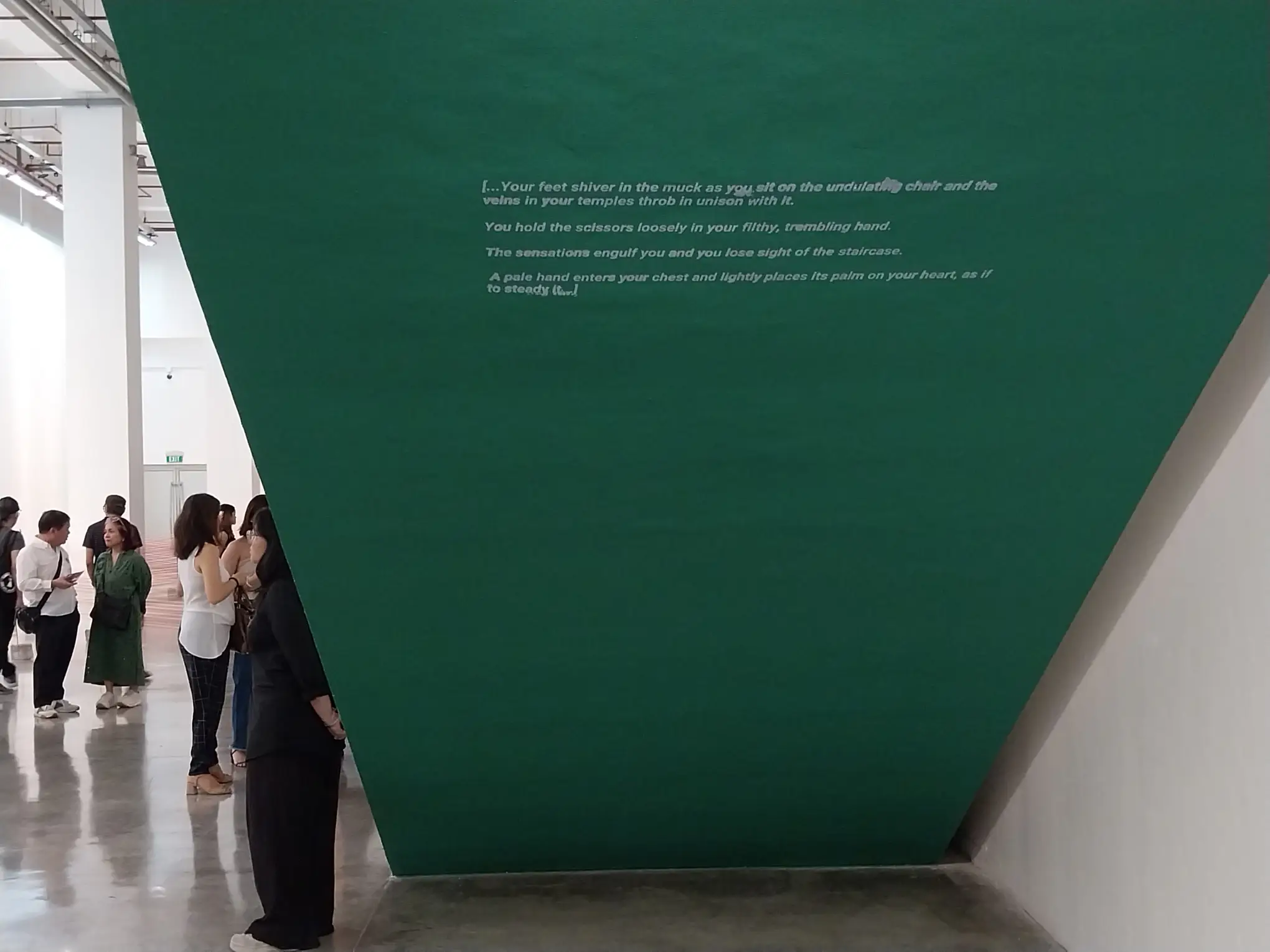 One of the many quotes floating around the exhibit.