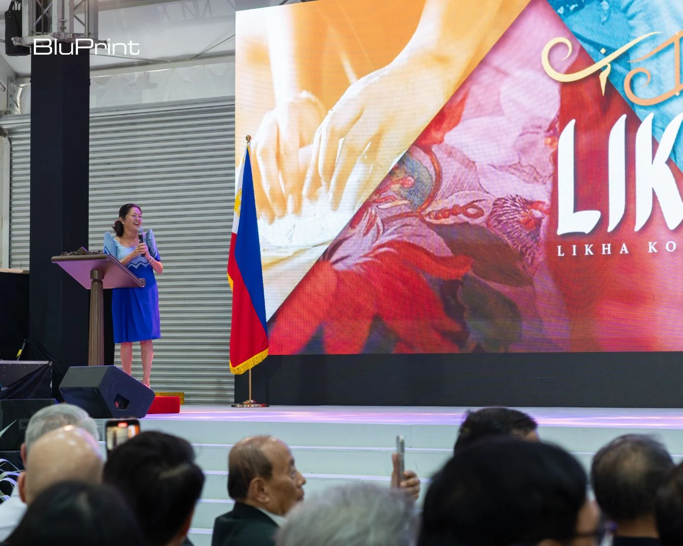 First Lady Liza Araneta Marcos formally opens the Likha 4 Fair.